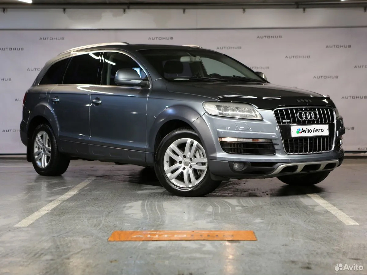 Audi Q7